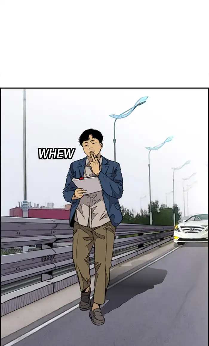 Wind Breaker Chapter 335 page 145