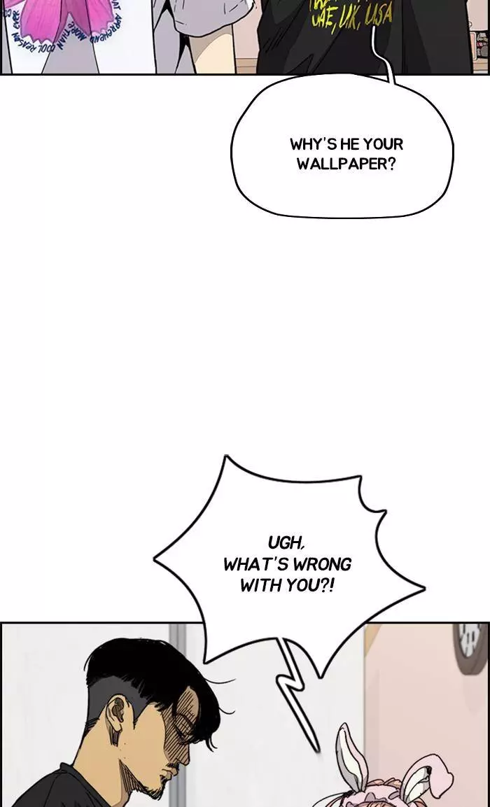 Wind Breaker Chapter 333 page 6