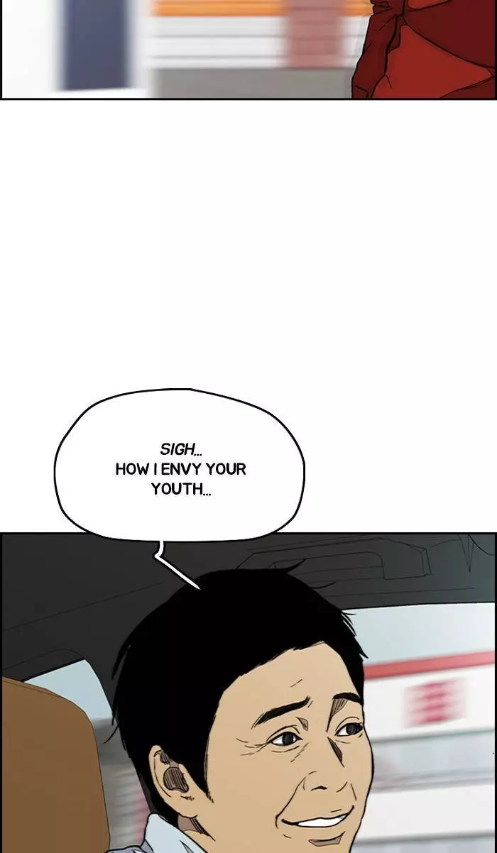 Wind Breaker Chapter 333 page 57