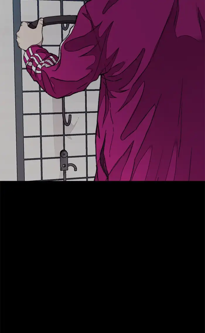 Wind Breaker Chapter 331 page 120