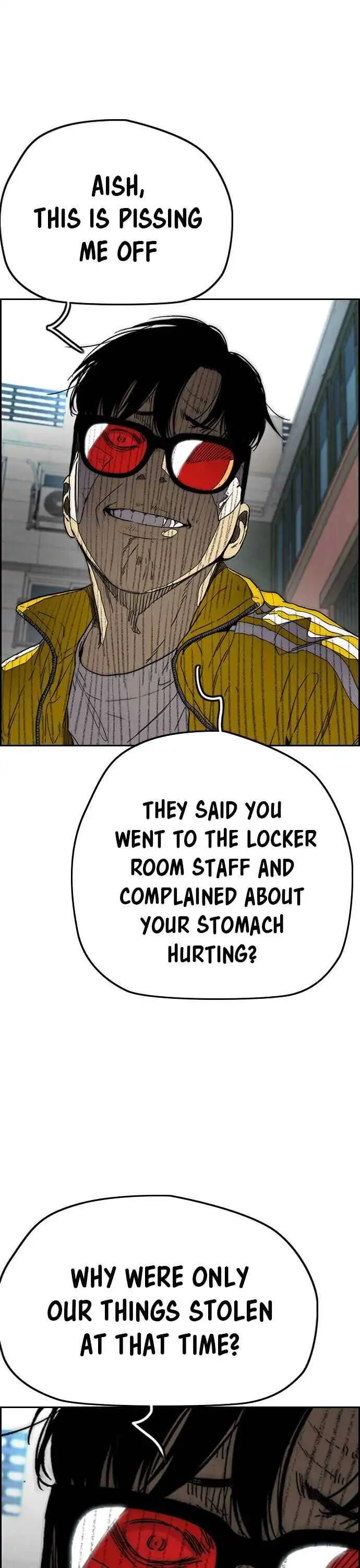 Wind Breaker Chapter 353 page 22