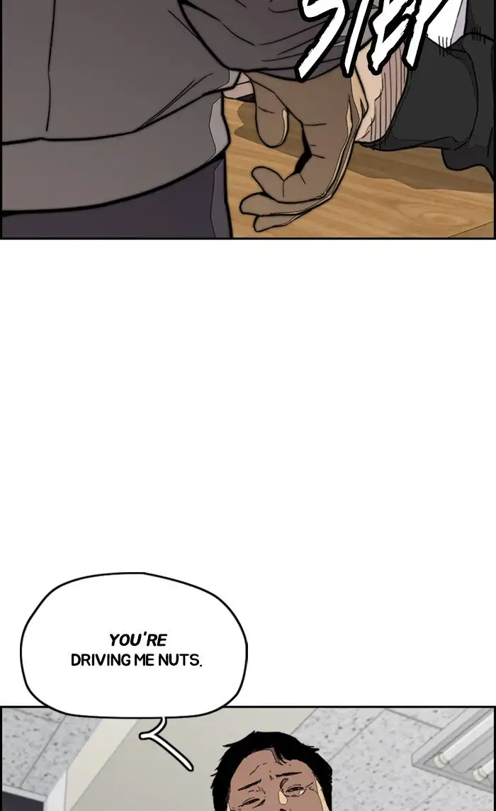 Wind Breaker Chapter 306 page 5