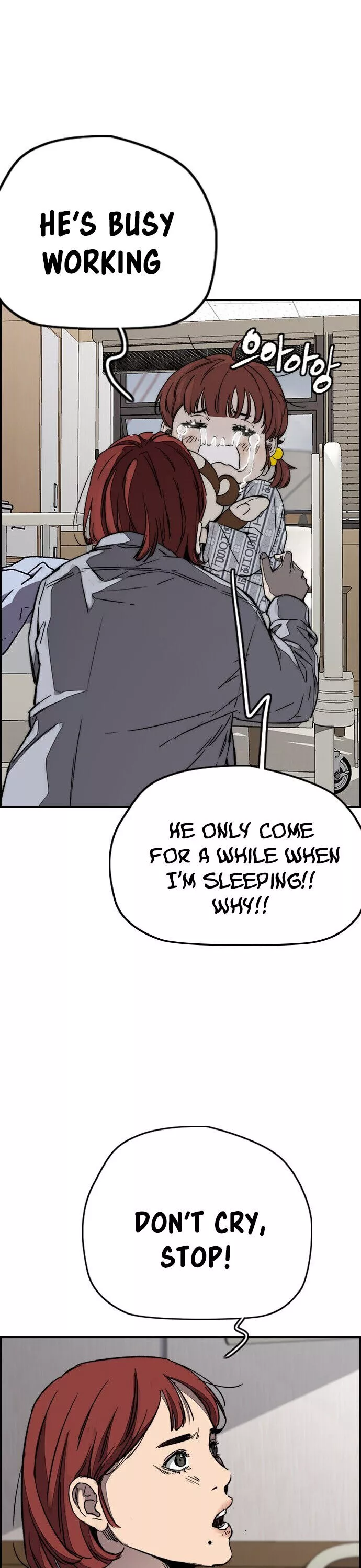 Wind Breaker Chapter 351 page 28