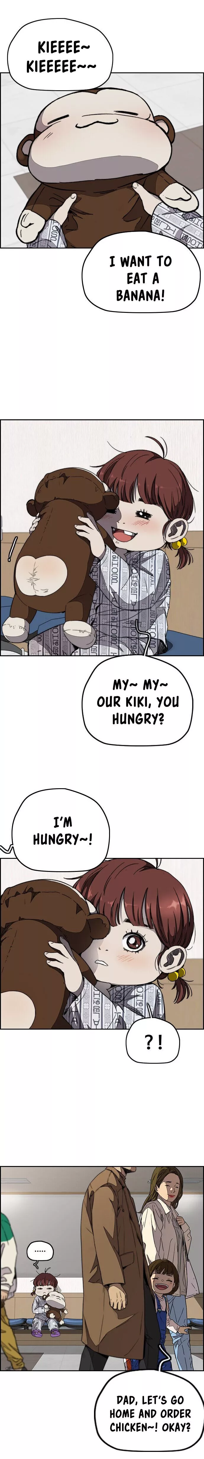 Wind Breaker Chapter 351 page 23