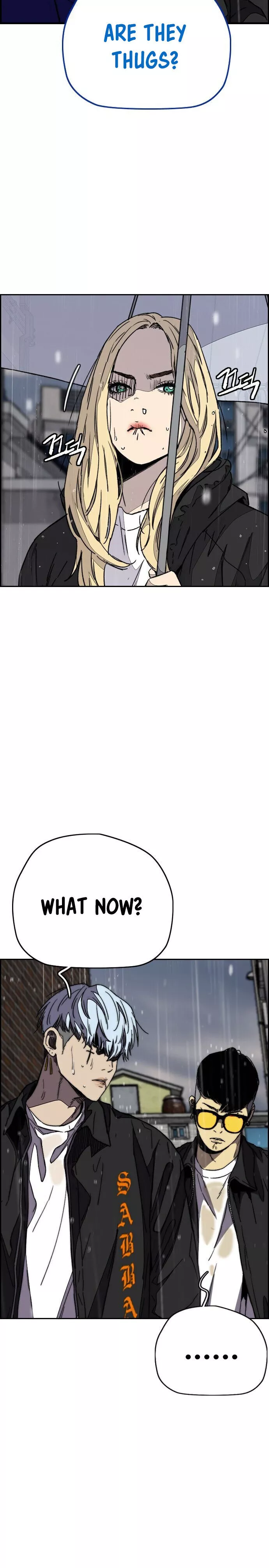 Wind Breaker Chapter 351 page 15