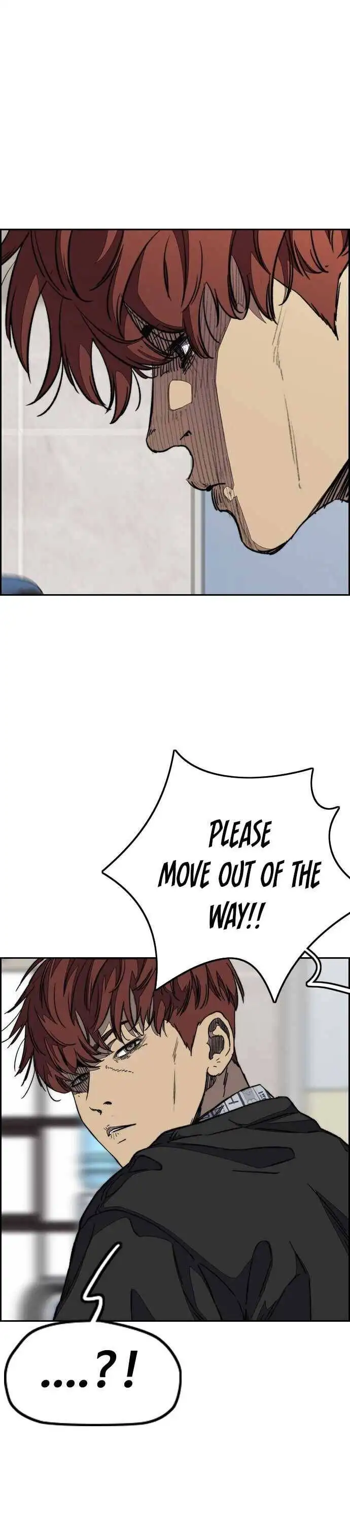 Wind Breaker Chapter 354 page 13