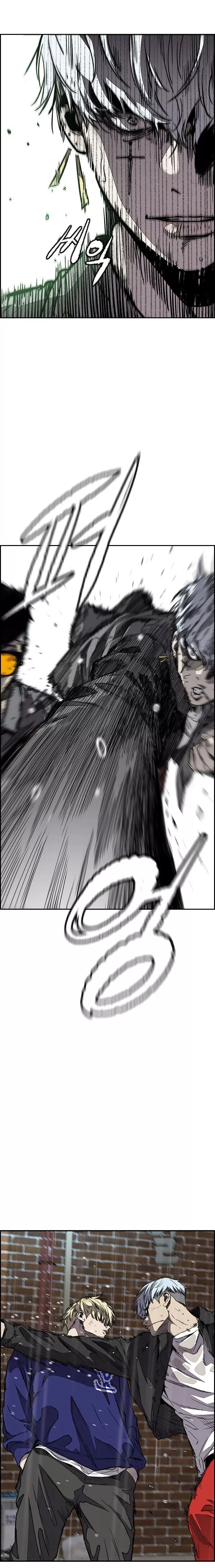 Wind Breaker Chapter 351 page 5