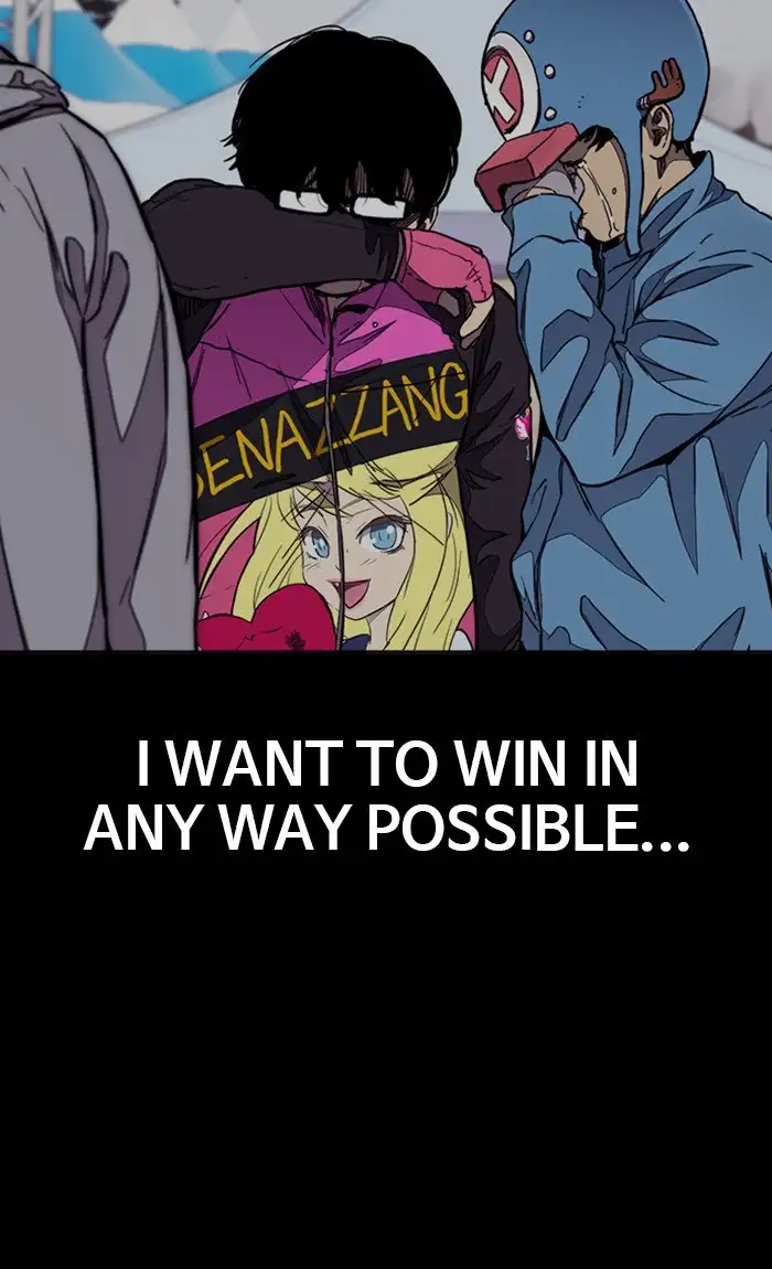 Wind Breaker Chapter 306 page 69