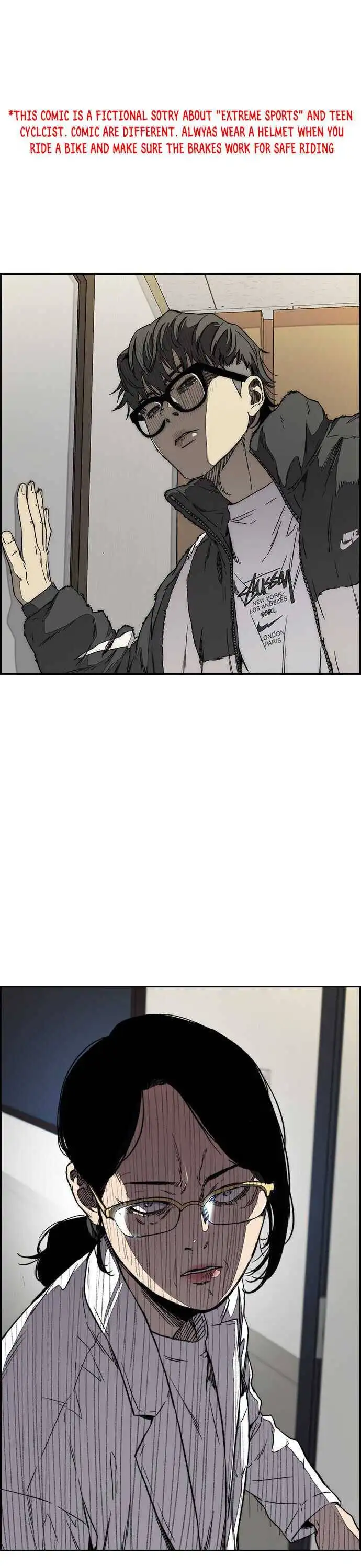 Wind Breaker Chapter 355 page 2