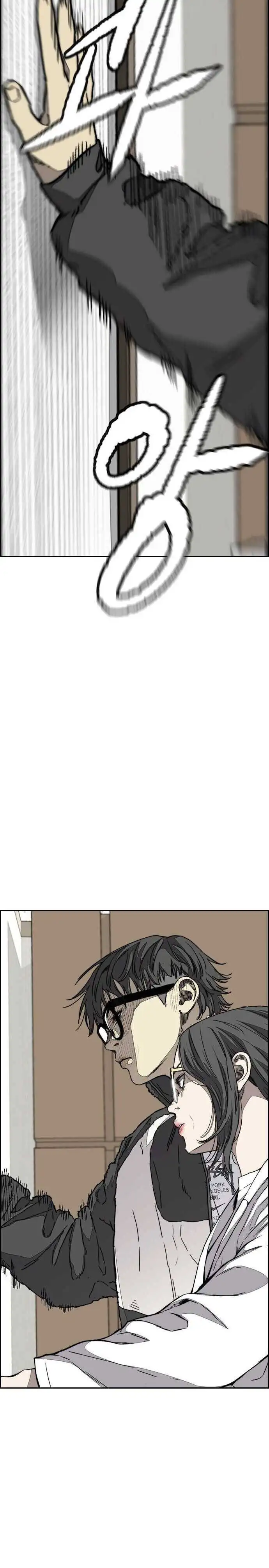 Wind Breaker Chapter 354 page 44