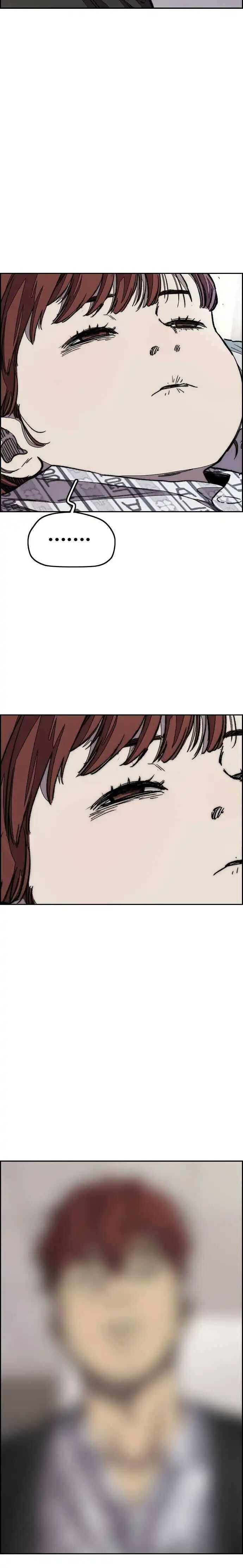Wind Breaker Chapter 355 page 35