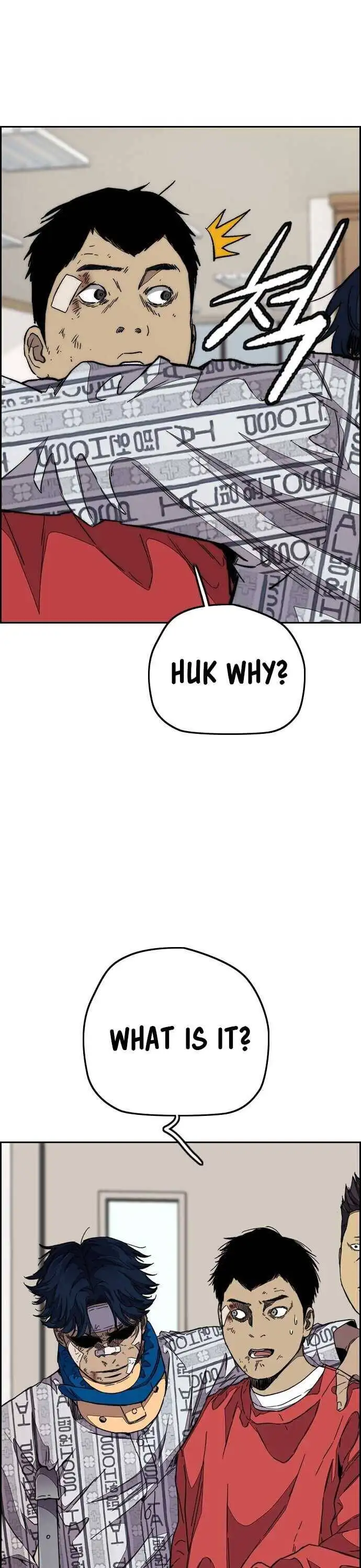 Wind Breaker Chapter 355 page 38