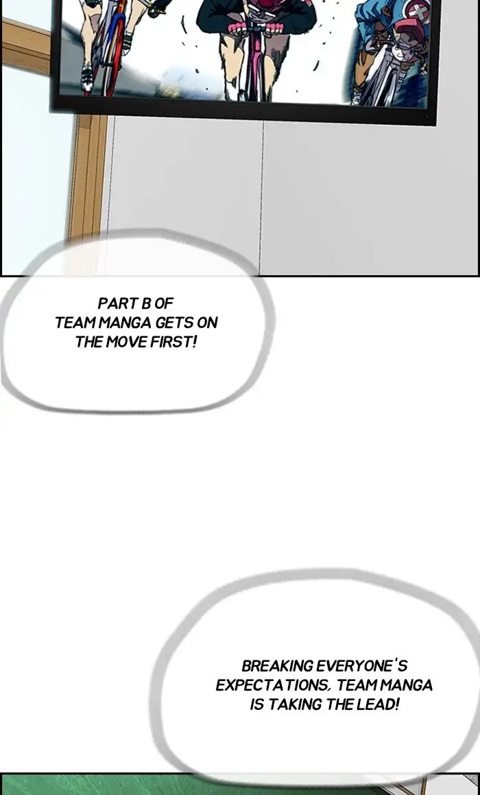 Wind Breaker Chapter 306 page 96
