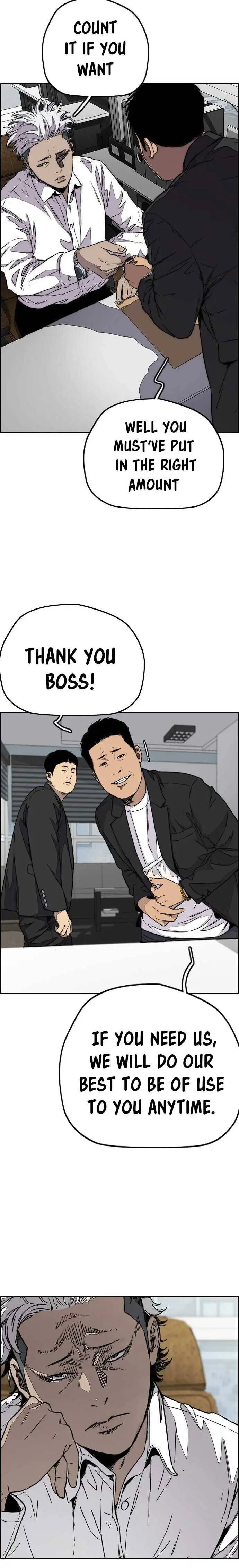 Wind Breaker Chapter 355 page 17