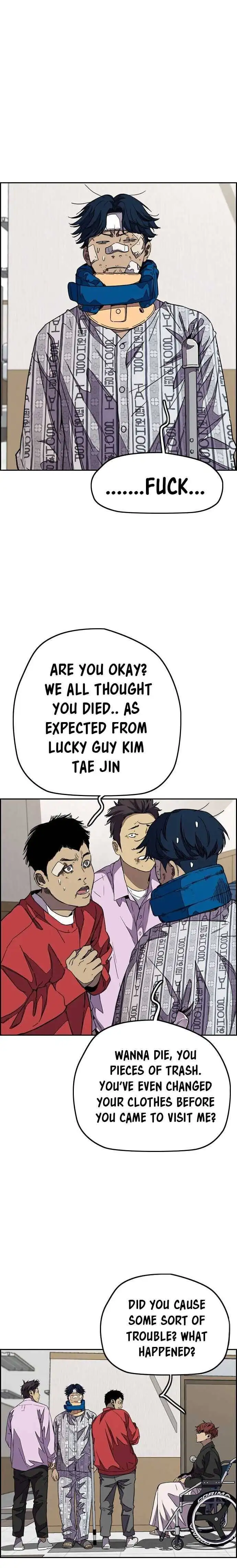 Wind Breaker Chapter 355 page 23