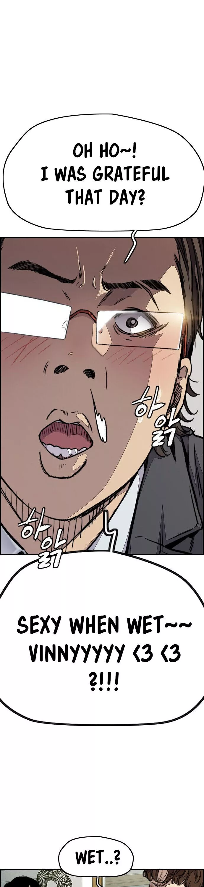 Wind Breaker Chapter 356 page 14