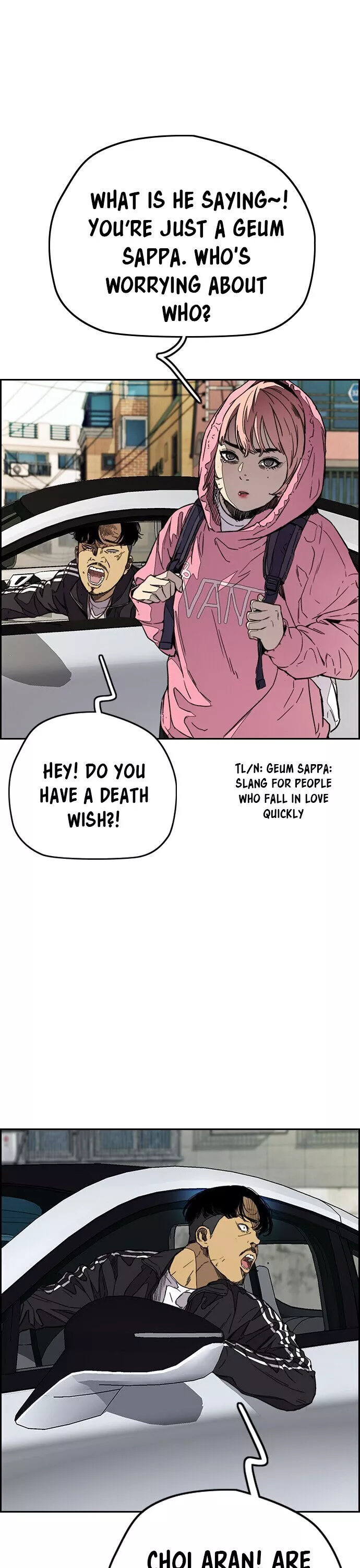 Wind Breaker Chapter 356 page 22