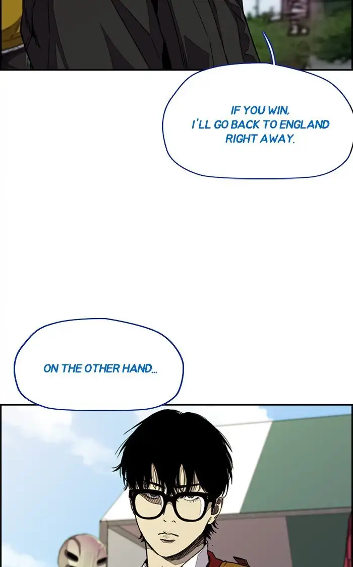 Wind Breaker Chapter 321 page 4