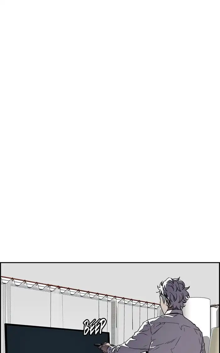 Wind Breaker Chapter 321 page 21