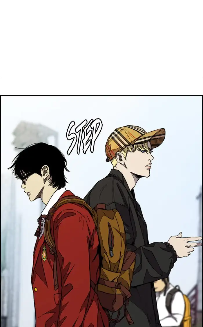 Wind Breaker Chapter 321 page 13