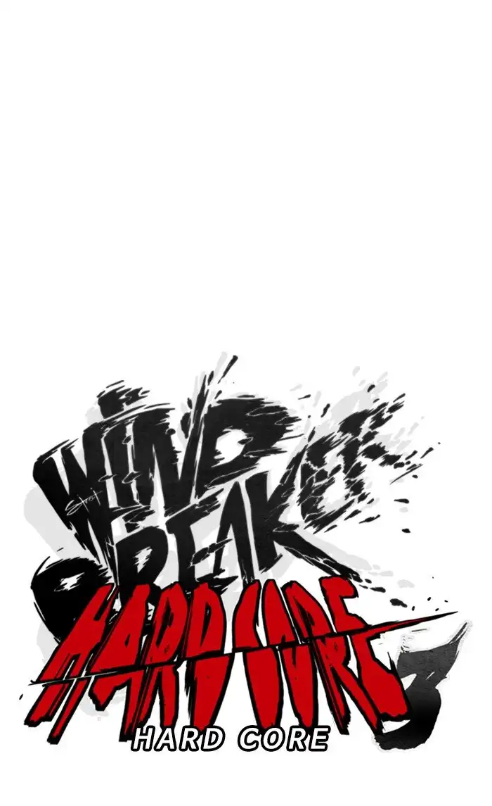 Wind Breaker Chapter 321 page 34