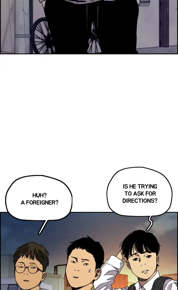 Wind Breaker Chapter 321 page 57