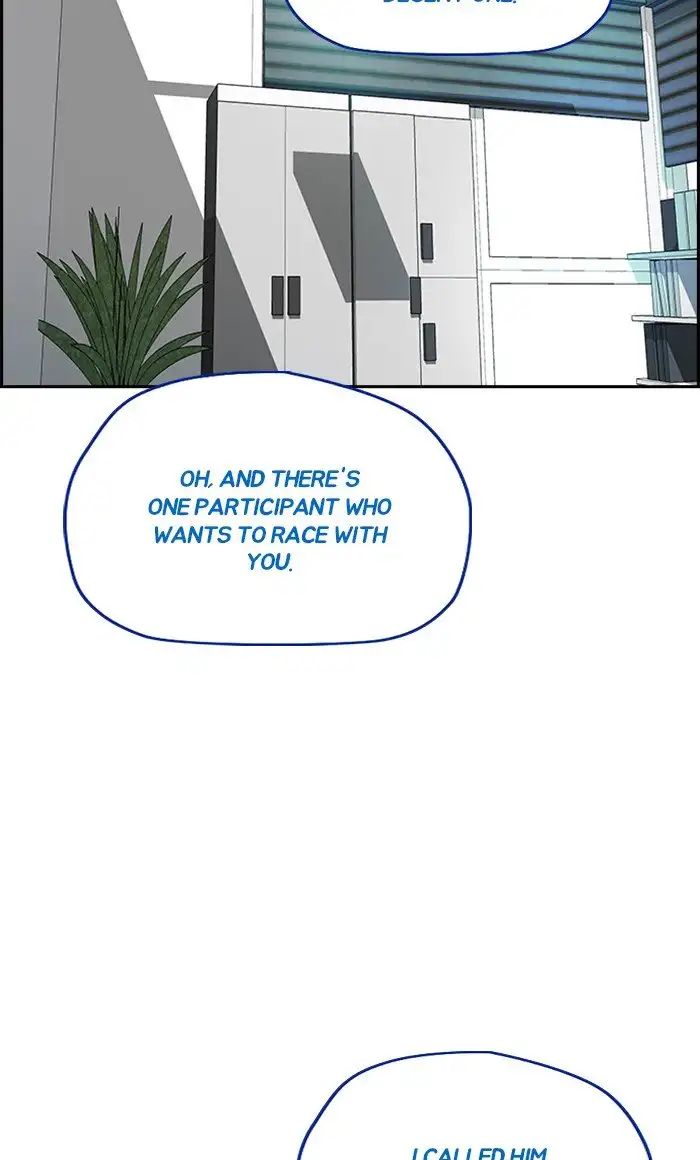 Wind Breaker Chapter 321 page 83