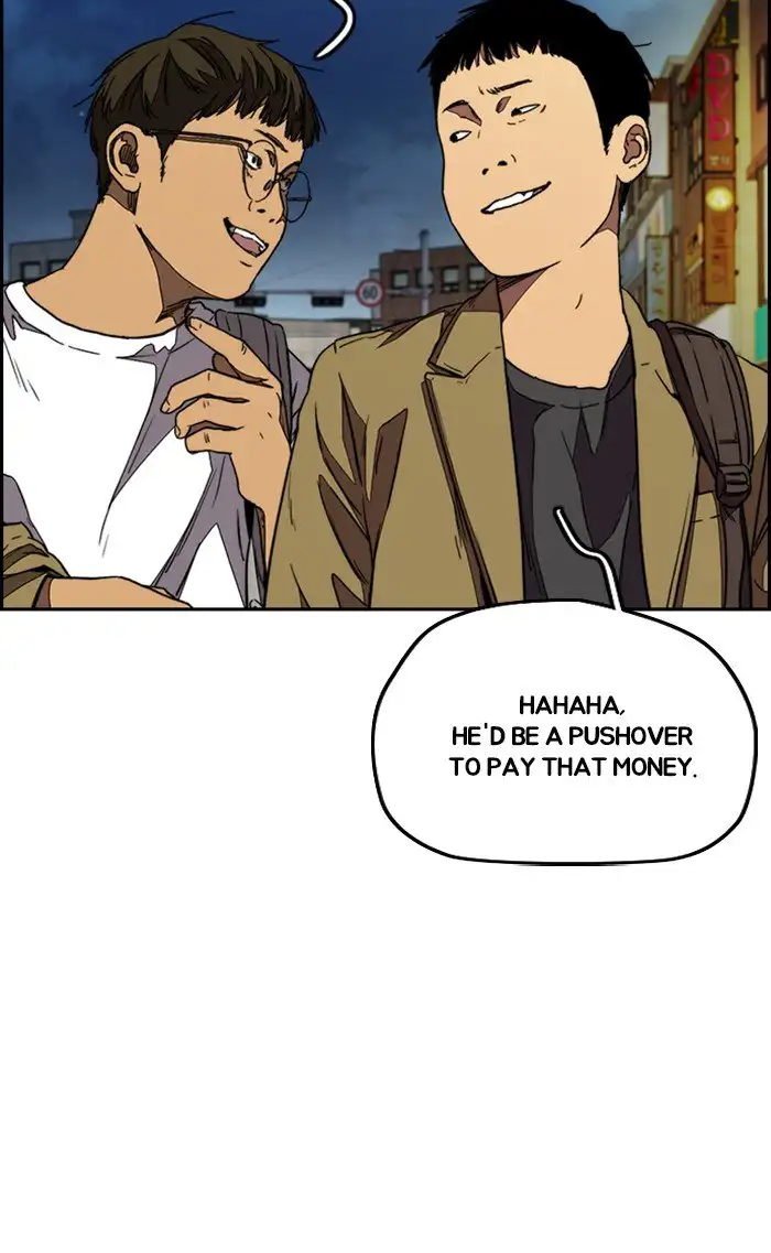 Wind Breaker Chapter 321 page 63