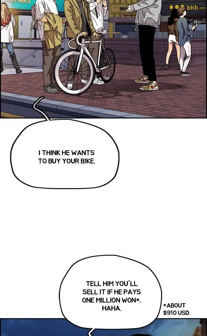 Wind Breaker Chapter 321 page 62