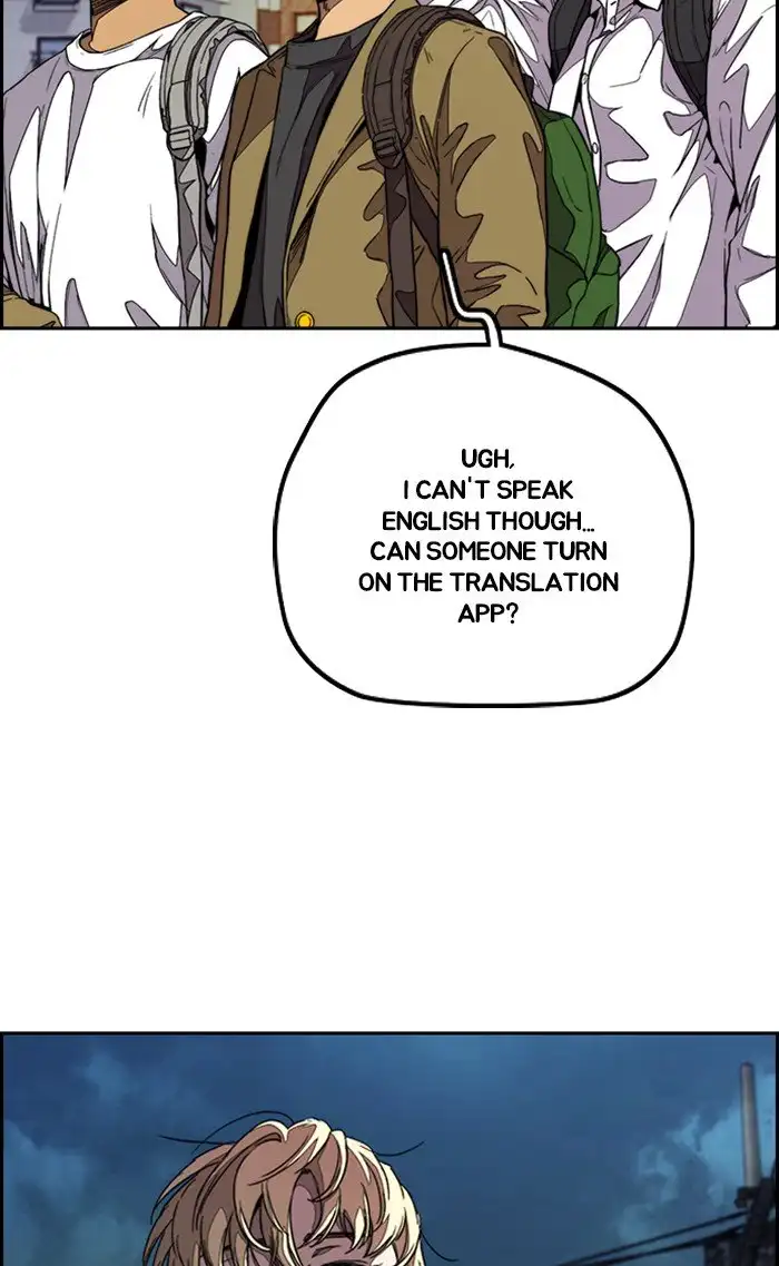 Wind Breaker Chapter 321 page 58