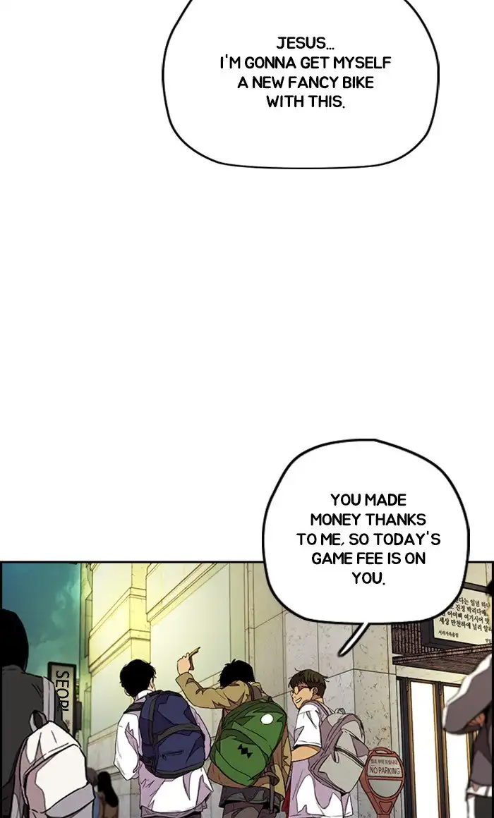 Wind Breaker Chapter 321 page 70