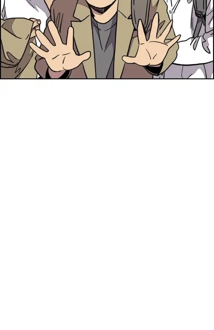 Wind Breaker Chapter 321 page 67