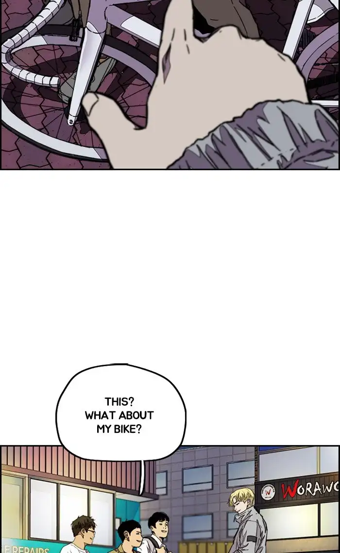 Wind Breaker Chapter 321 page 61
