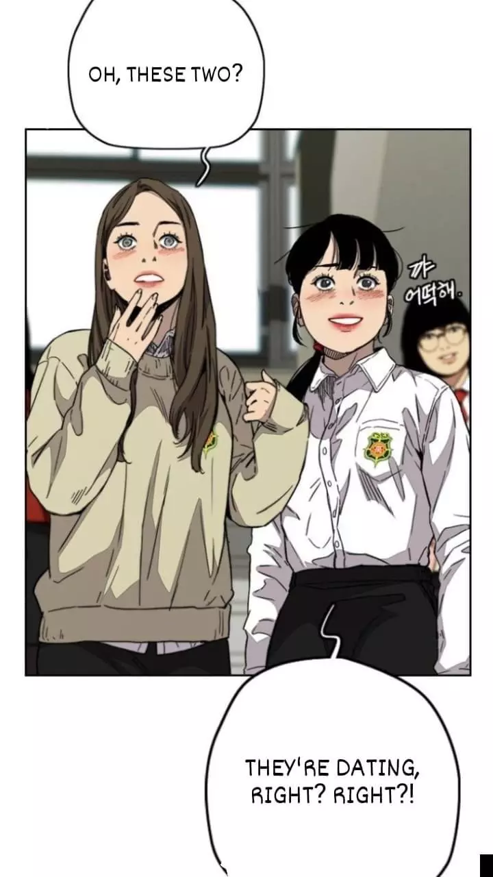 Wind Breaker Chapter 360 page 41