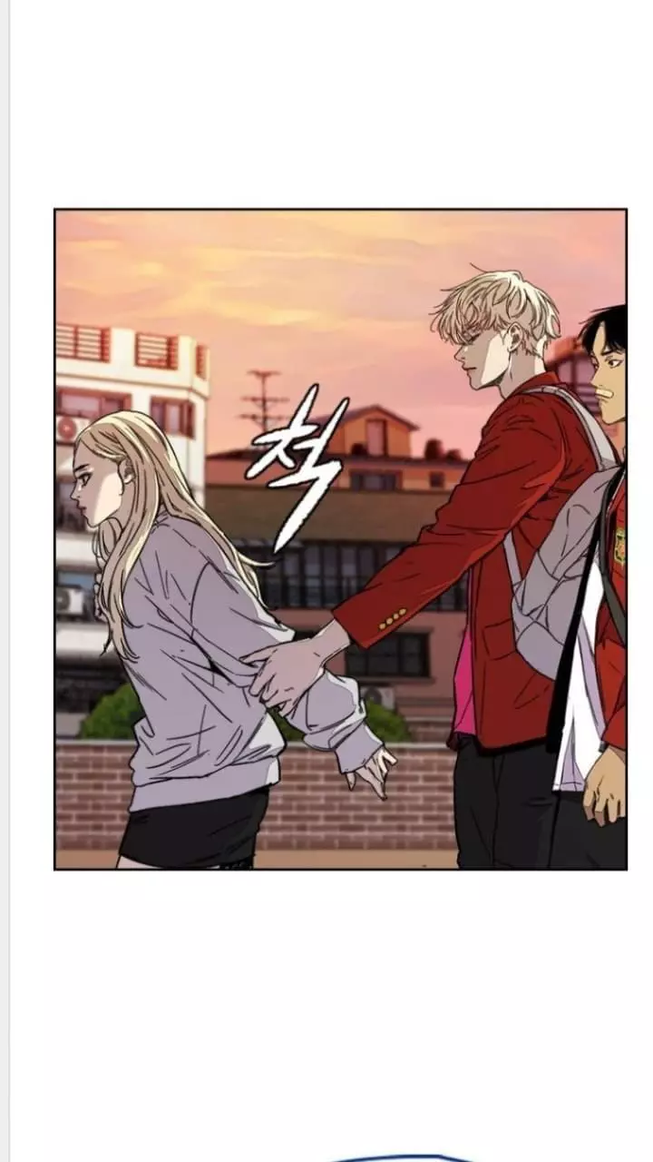 Wind Breaker Chapter 360 page 90
