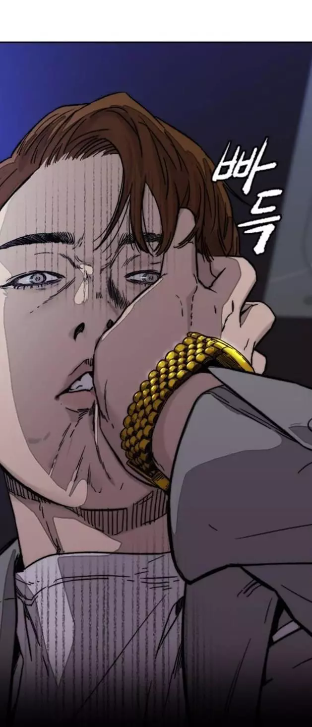 Wind Breaker Chapter 369 page 10