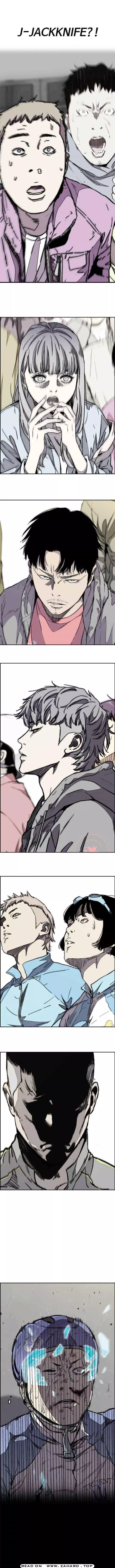 Wind Breaker Chapter 341 page 17