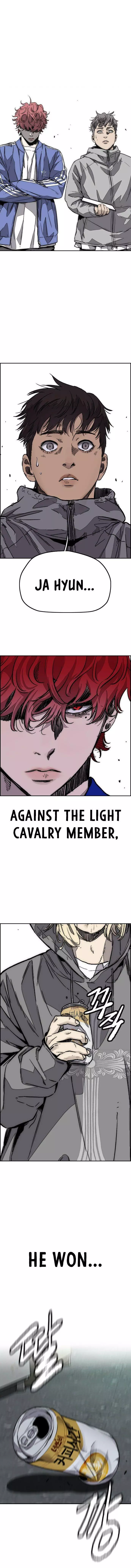Wind Breaker Chapter 373 page 7