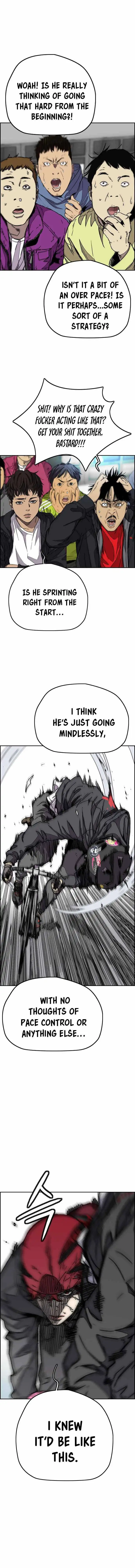 Wind Breaker Chapter 376 page 7