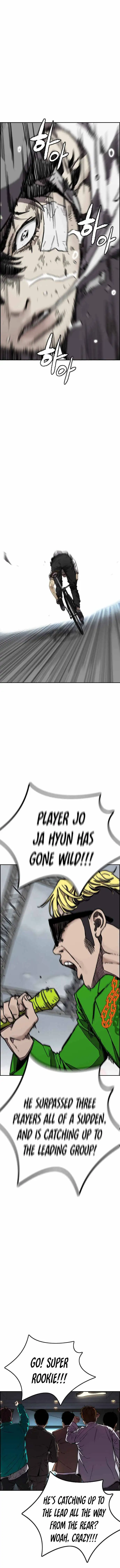 Wind Breaker Chapter 377 page 12
