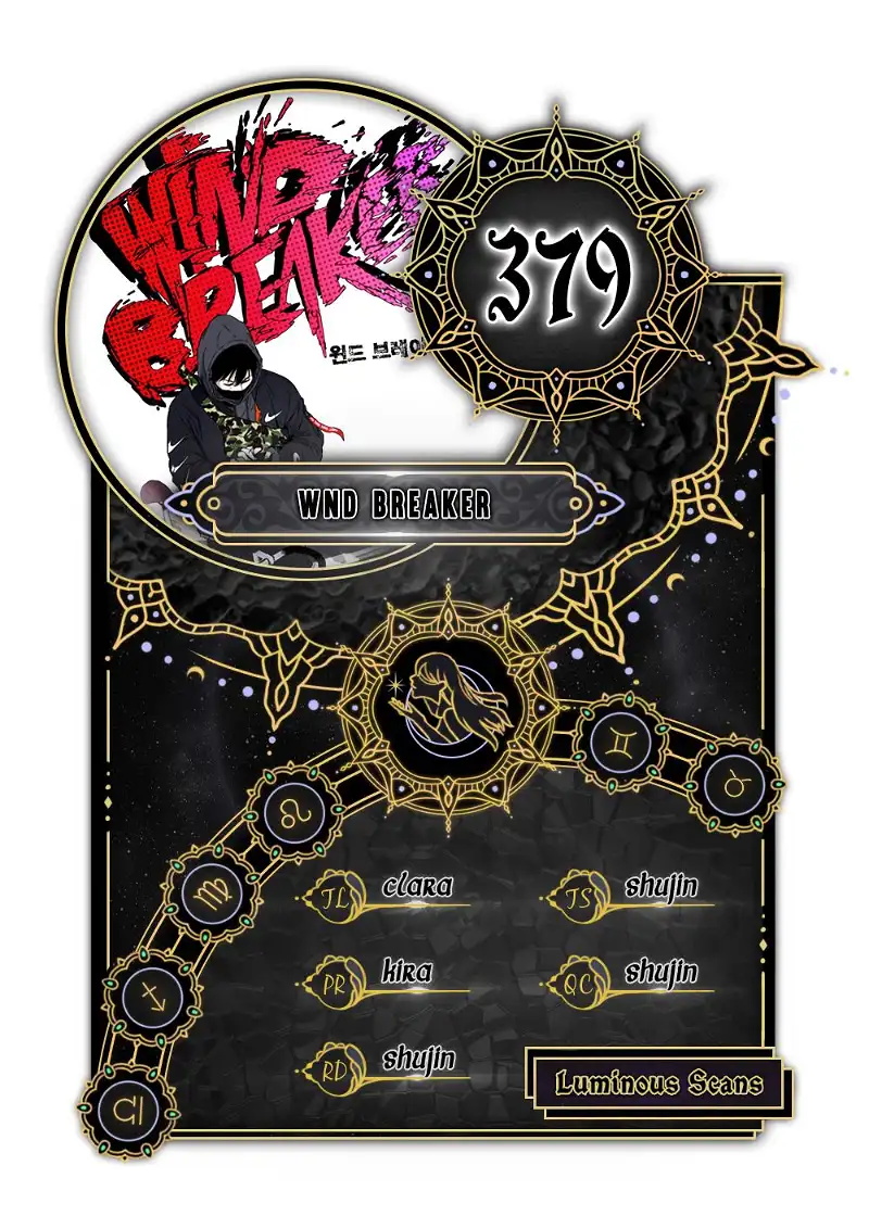 Wind Breaker Chapter 379 page 1
