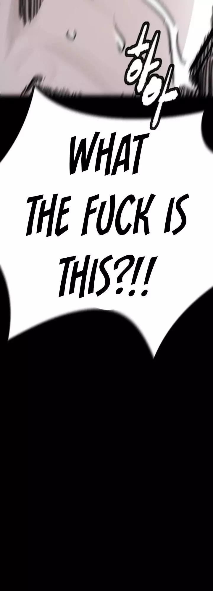 Wind Breaker Chapter 399 page 33