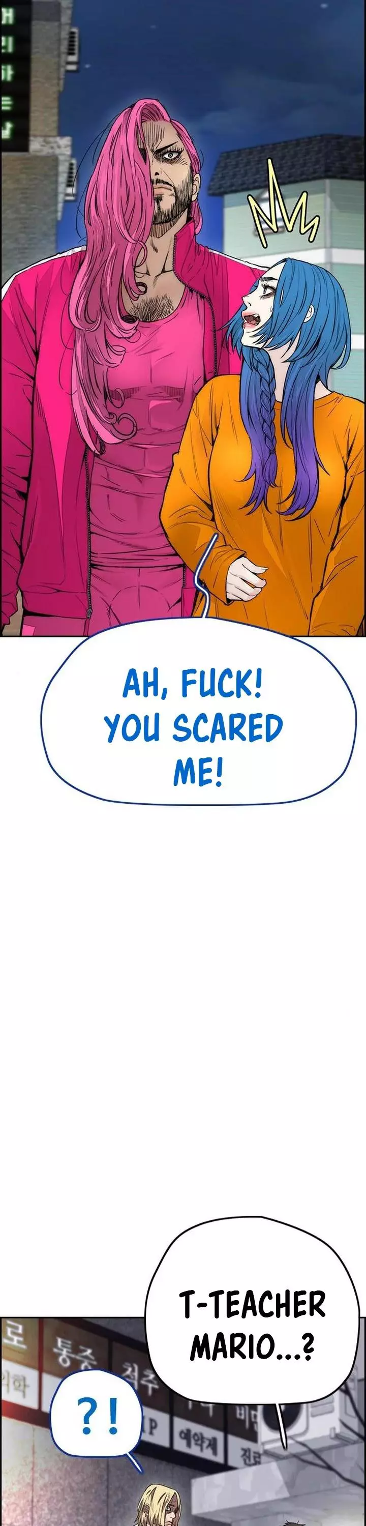 Wind Breaker Chapter 399 page 64
