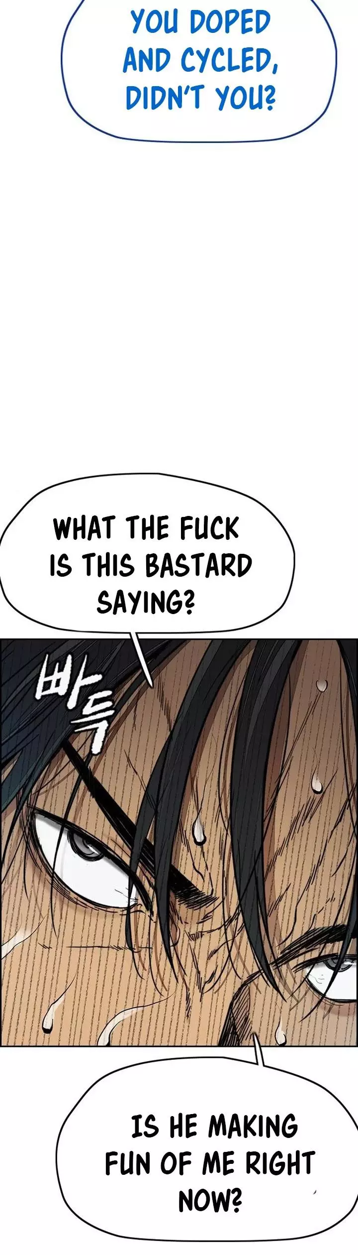 Wind Breaker Chapter 399 page 62