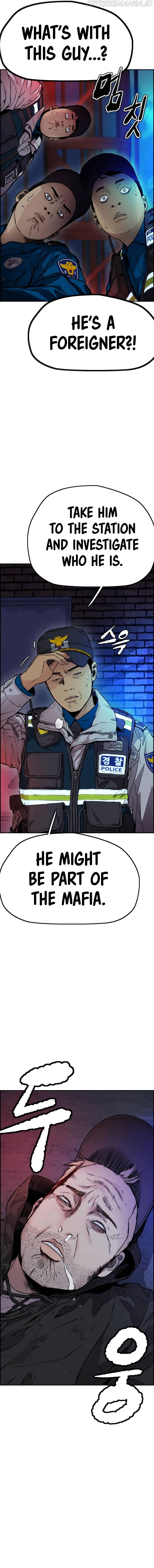 Wind Breaker Chapter 404 page 14