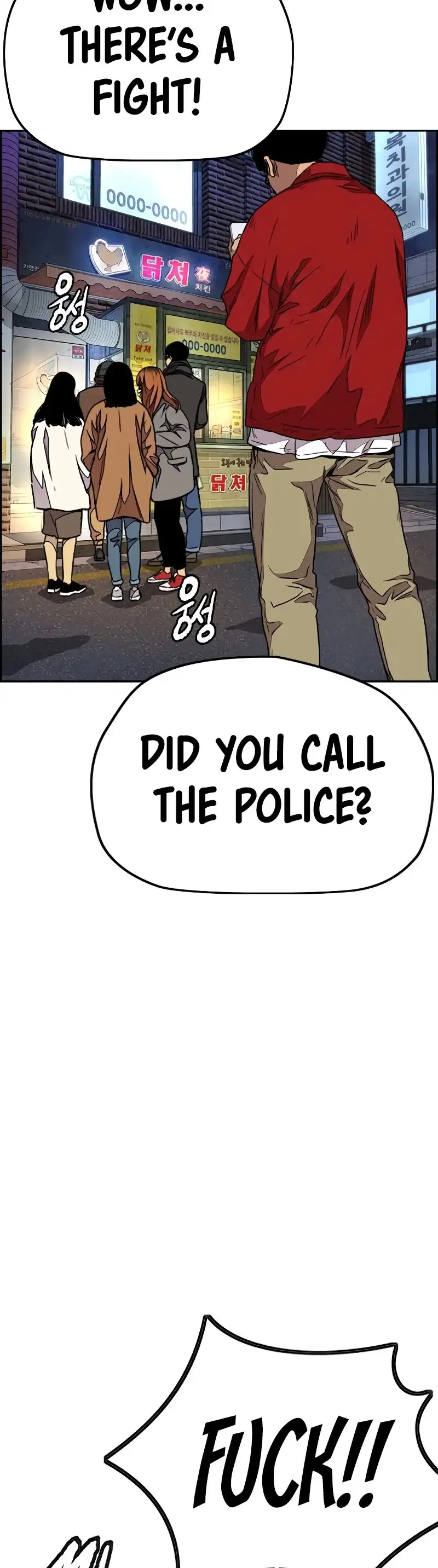 Wind Breaker Chapter 405 page 2