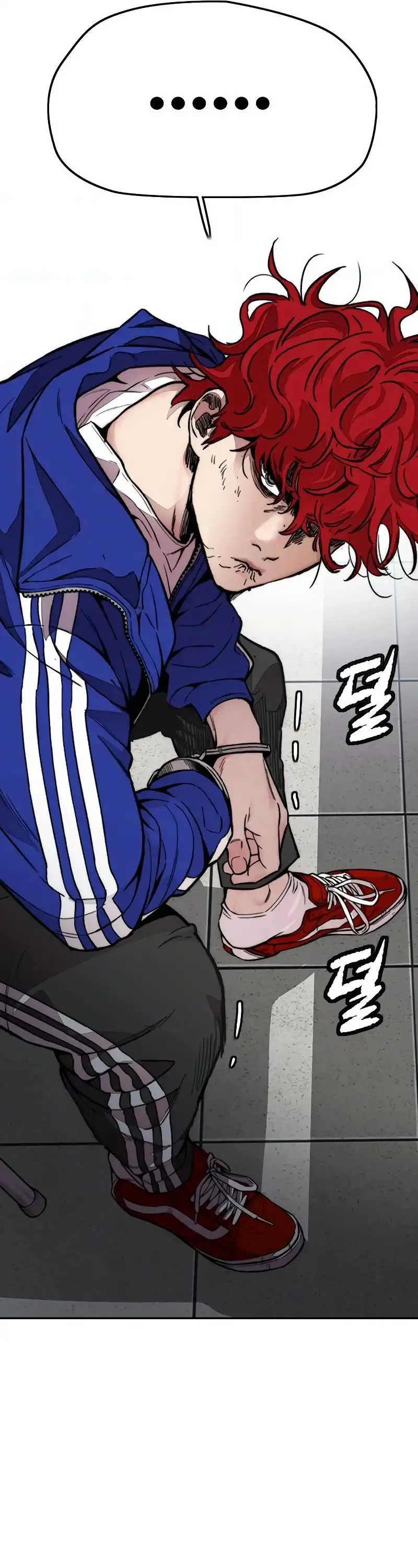 Wind Breaker Chapter 405 page 55