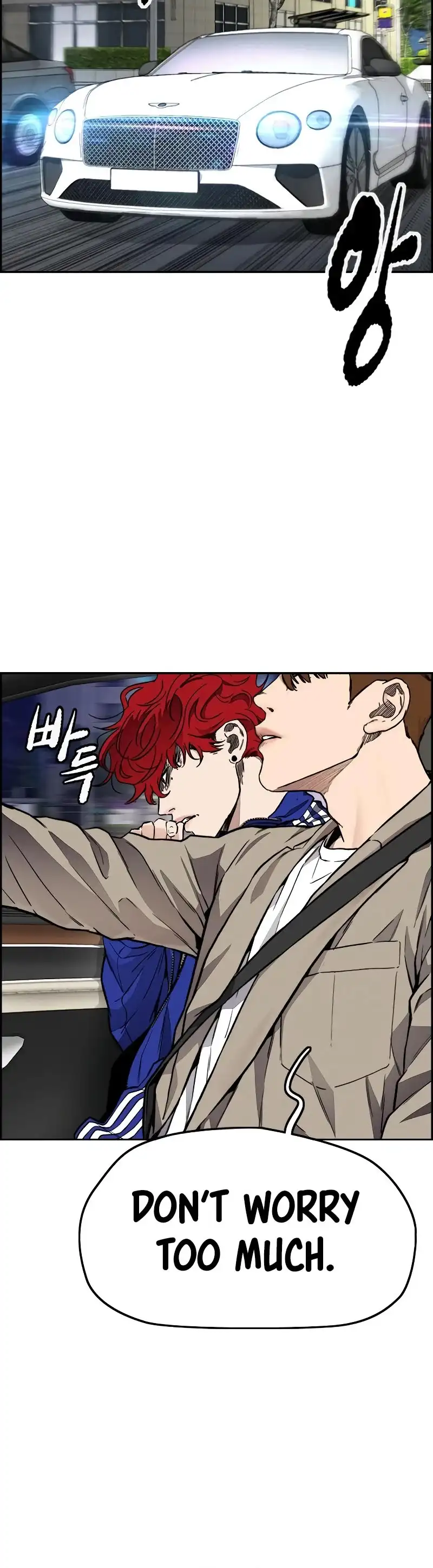 Wind Breaker Chapter 405 page 64