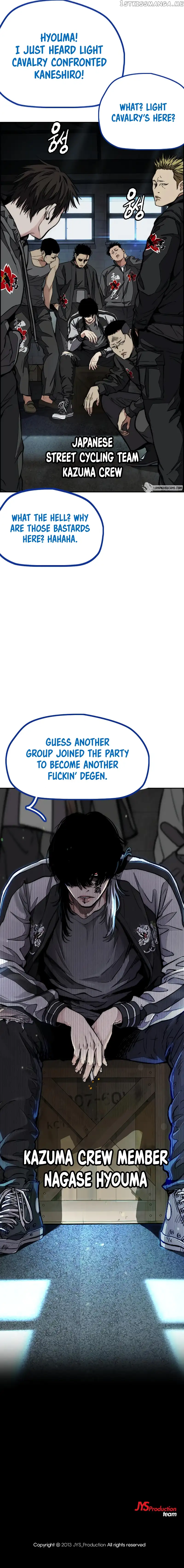 Wind Breaker Chapter 443 page 24