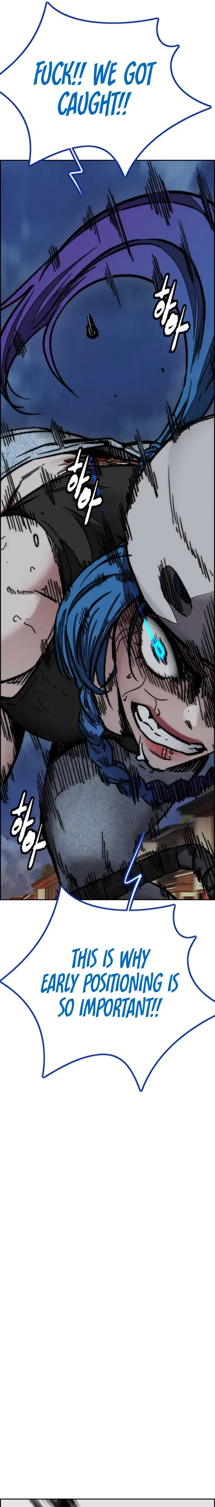 Wind Breaker Chapter 445 page 35